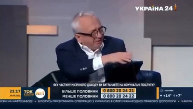 video 1632977729 смотреть онлайн