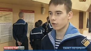 Нахимовское училище готовит воспитанников к поступлению в любой ВУЗ