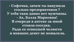 Пока Она застряла в лифте, Муженёк Соседку... Сборник смешных анекдотов.