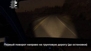 My Summer Car ? Куда везти алкаша? Где дом пьяного друга!