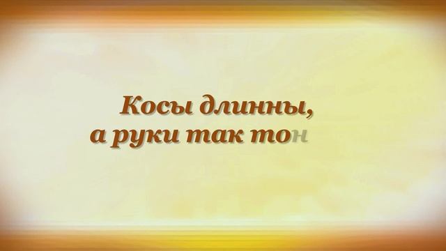 ДОРТУАР ВЕСНОЙ Марина Цветаева смотреть онлайн