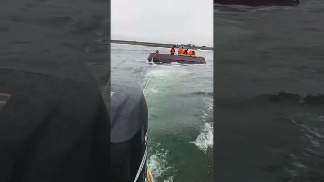 24 сентября 2021 г. смотреть онлайн