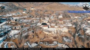 Хархни Табасаранский район