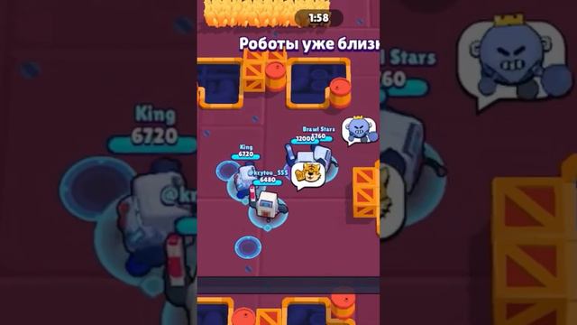 Команда 8-битов смотреть онлайн