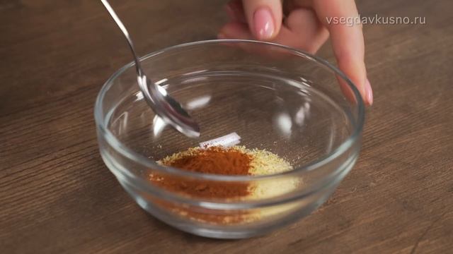 Вкусное МЕНЮ для праздничного семейного обеда из 4-х блюд. Рецепты от Всегда Вкусно!