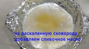 Фриттата с ветчиной и сыром на сковороде,(это пышный итальянский омлет).блюдо из яиц быстро и вкусн