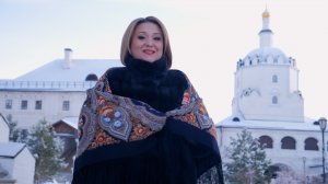 Эльмира Садыкова От Волги до Енисея