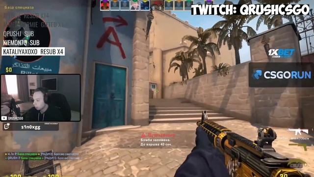 10 ГЛАВНЫХ ОШИБОК ИГРОКОВ В КС ГО - Ты тоже делаешь эти ошибки, ДАЖЕ если НЕ НОВИЧОК и НЕ СИЛЬВЕР! смотреть онлайн