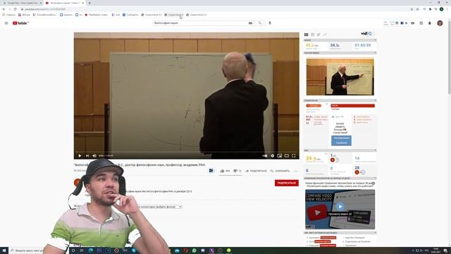 Как учиться в несколько раз быстрее, занимаясь при этом другими делами смотреть онлайн