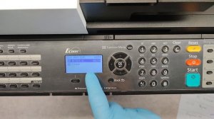 HOW TO RESET MAINTENANCE KIT (MK) ON KYOCERA ECOSYS M2040DN, M2540DN