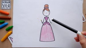 Как рисовать волшебницу НЯНЯ УЛЯ Рисование для детей