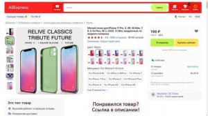 Мягкий чехол для iPhone 11 Pro, X, XR, XS Max, 7, 8, 6, 6s Plus, SE 2, 2020, 12 Mini, квадратный, и