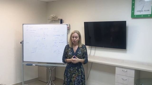 БИЗНЕС-ВСТРЕЧА С АНАСТАСИЕЙ СВЕРДЛЯЧЕНКО