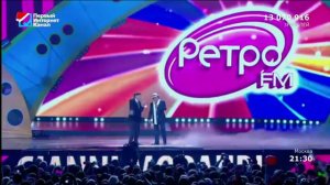 Легенды Ретро FM 2012. Джанни Моранди.mkv