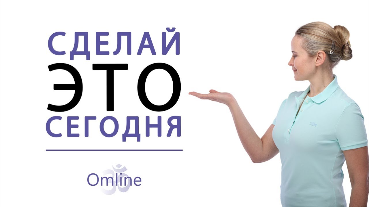 КАК НАЙТИ ПРЕДНАЗНАЧЕНИЕ и призвание в жизни | Как найти своё призвание. Как раскрыть свой потенциал