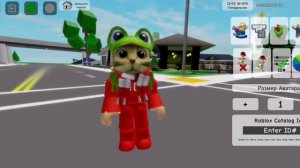 Как сделать скин RedCat