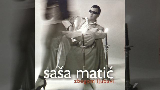 Ne zovi ne pisi смотреть онлайн