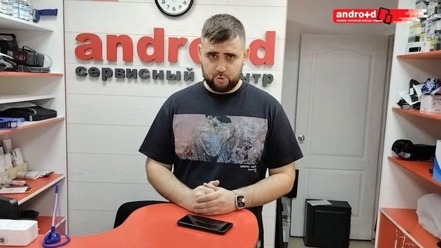 Samsung залили водой, защита от пыли и влаги не сработала((( смотреть онлайн