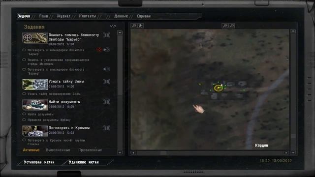 Lost World Troops of Doom (FreePlay) - Day 84 [Старая Химера] смотреть онлайн