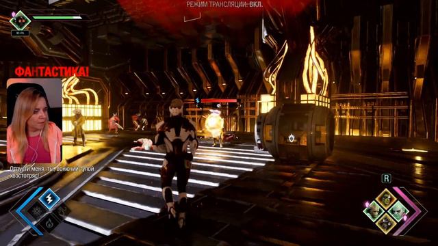 В ПОИСКАХ ЗЛАТОВЛАСКИ ● 18 ● GUARDIANS OF THE GALAXY ● PC смотреть онлайн