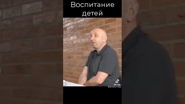 Психолог Сатья о воспитании детей.