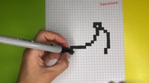 Как Рисовать Бананчик по Клеточкам ? Банан по Клеточкам