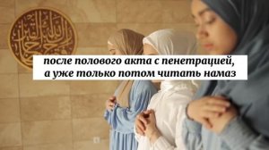РАЗЛИЧИЯ МЕЖДУ ДУА И НАМАЗОМ #ислам #дуа #намаз #мусульмане #религия