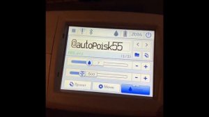 Знакомство с EBS-260 Handjet