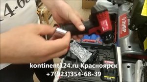 Новинка! Шуруповерт Зубр Аккумуляторная Дрель Шуруповерт Li Ion версии Компакт ДА 14 4 Ли КНМ2 Цена