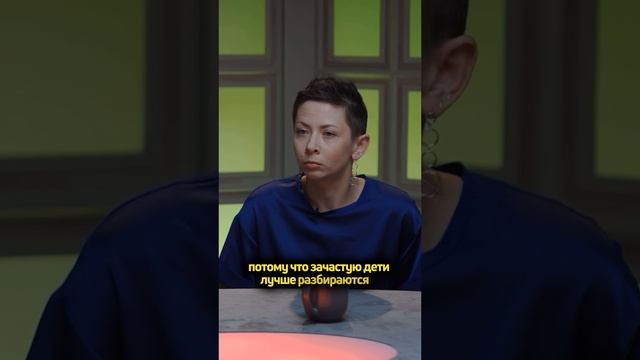 Кто более этичен в интернете: дети или родители?