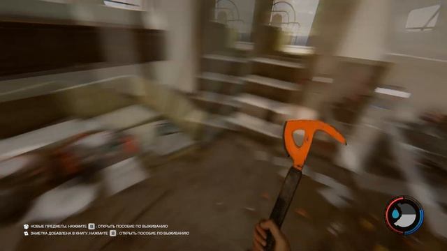 НАЧАЛО СТРАШНОГО ВЫЖИВАНИЯ ► Прохождение The Forest 1 смотреть онлайн