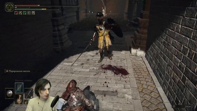 В поисках колодца ● Elden Ring #252 смотреть онлайн