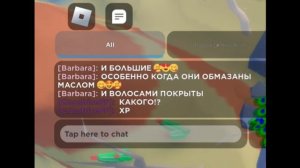 гщв