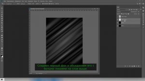 6 вариантов создания фонов для портрета на памятнике.