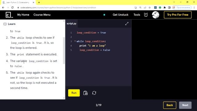 Learn Python 2 - Loops - Condition смотреть онлайн