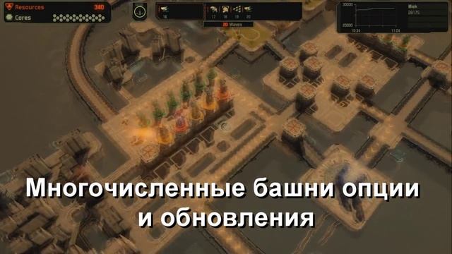 Defense Grid 2│Gameplay 2014 смотреть онлайн