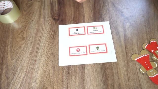 СВОИМИ РУКАМИ АДВЕНТ КАЛЕНДАРЬ за 10 минут / Advent Calendar DIY[ Урашения на Новый год и рождество