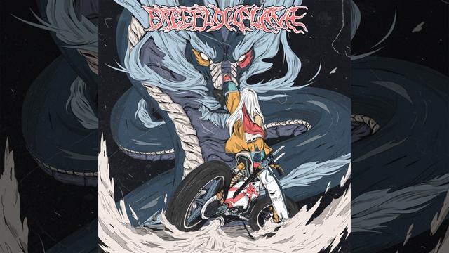 Fuji смотреть онлайн