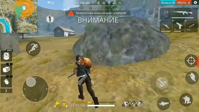 FREE FIRE /занил топ 5 на рм смотреть онлайн