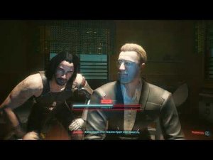 Cyberpunk 2077 [RUS, без комментариев]. Часть 18: Привет из прошлого.
