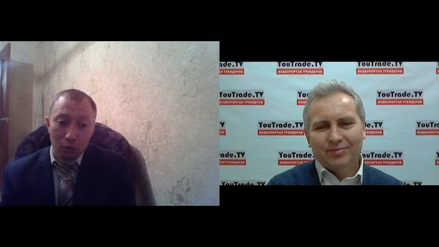 YouTrade.TV представляет: Трейдер Сергей (Иркутск) смотреть онлайн