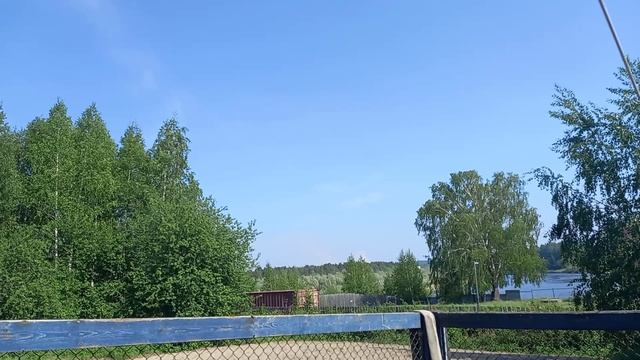 где то возгорание