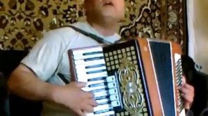 Акардион-Памир.