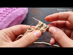 Всего 1 ряд и такая красота!