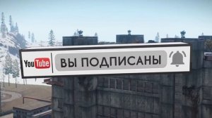 ЧТО ДЕЛАТЬ ЕСЛИ ВЫЛЕТАЕТ RUST?