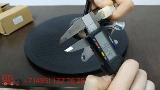 Соленоид Kubota остановки топлива 16851-60014 смотреть онлайн