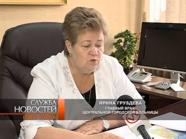 Новоуренгойцы выстаивают многочасовые очереди в детских поликлиниках.