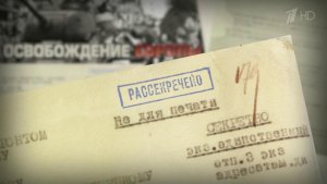 Минобороны раскрыло архивы о том, как встречали Красную Армию в освобожденной Европе
