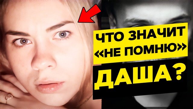 Матиз палата 23 биография Матиз палата 23 биография