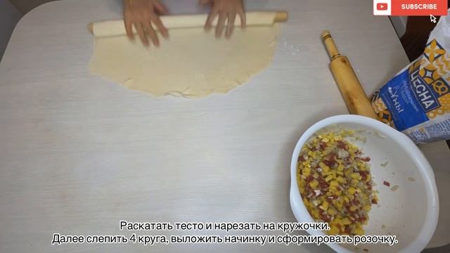 ДАСТАРХАННЫҢ СӘНІН КЕЛТІРЕТІН ӨТЕ ТОЙЫМДЫ РОЗОЧКИ| МАНТЫ РОЗОЧКИ ? ГУЛ ХАНУМ | КАК ЛЕПИТЬ МАНТЫ смотреть онлайн